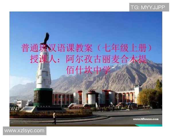 麦合木提的故事与文化传承探寻新疆少数民族的独特魅力与精神世界