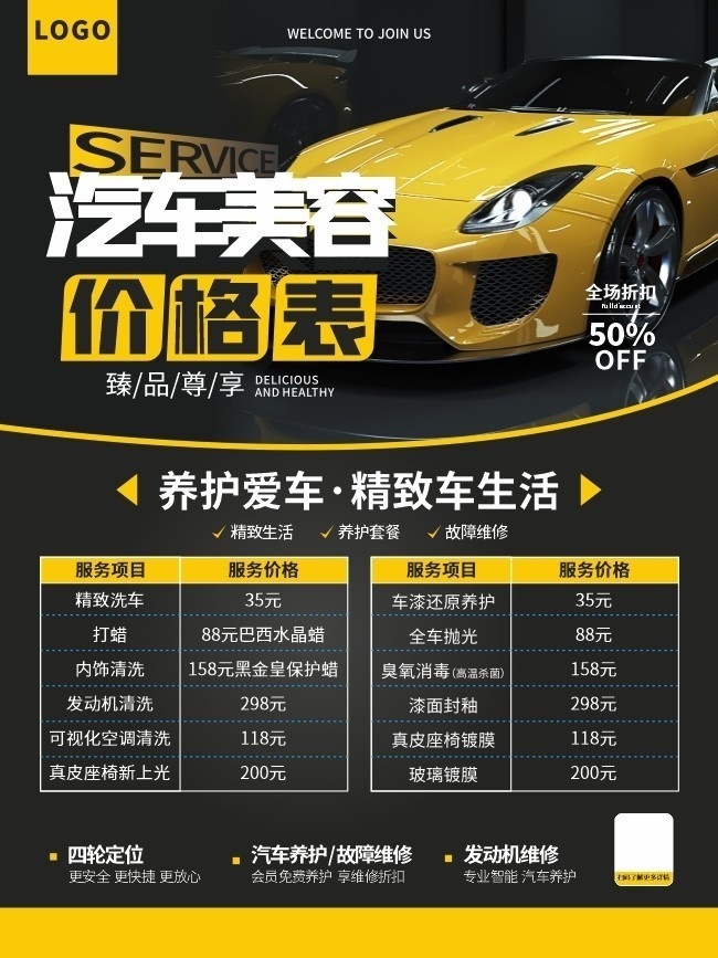 b体育下载app：b体育网页版在线登录：：求职专题