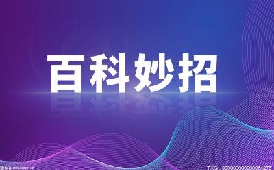 b体育网页版在线登录：b体育：机场接送机服务是什么？机场接送机服务收费吗？